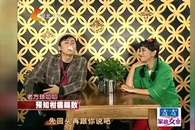 橘子不用剥开就能知道里面有多少辨，来学学吧视频封面