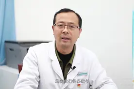 儿科专家揭秘！宝宝大便为什么经常有泡沫视频封面
