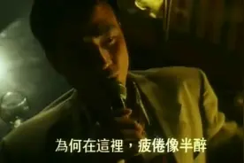 任达华《醉生梦死之湾仔之虎》插曲《无尽空虚》