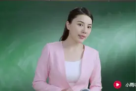 小学生上课睡觉迷糊了，把老师误认成妈妈惹全班大笑！视频封面