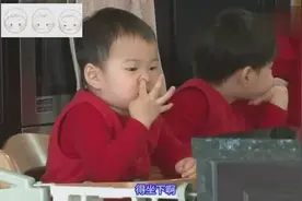 鱼饼真好吃 民国吃美了又唱起歌来