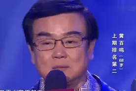 来看看谢贤和黄百鸣两位老前辈，是如何评价黄家驹的！