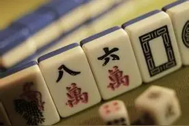 男子夜班后打麻将 和“金顶”兴奋过度倒地中风图片
