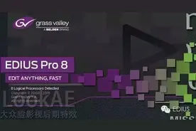 EDIUS实用操作经验技巧图片