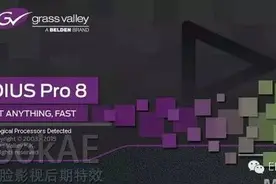 EDIUS实用操作经验技巧图片