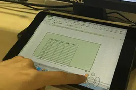 iOS版向日葵远程控制软件v5.0发布：新增“会飞的鼠标”图片