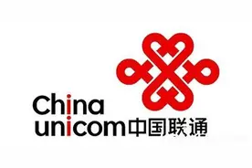 夭寿啦！联通官方充值不再支持9.85折图片
