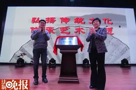 “北戏”书馆开设平谷分馆图片