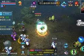 倩女幽魂手游前期怎么快速升级？前40级快速达成攻略图片