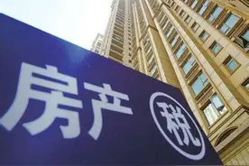 石家庄不动产登记实施一个月 二手房交易成主角图片