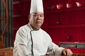 星级酒店中餐行政总厨周毅：平淡灼其华图片