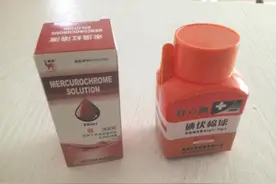 红药水+碘酒有剧毒？ 实验带你看究竟图片