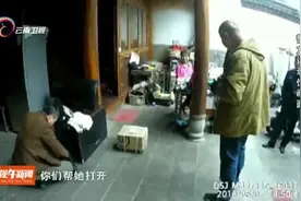 腾冲海关查获一起快递走私犀牛角案件视频封面