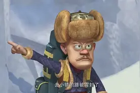 熊出没：强哥可不是砍树的是为了去买生活用品这下好了不能动了视频封面
