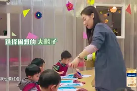 《妈妈是超人》带娃记，大麟子：我妈妈是圆圆的脸！视频封面