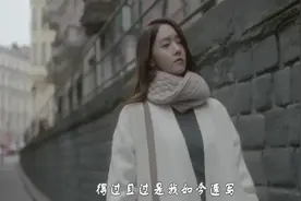 五分钟听完抖音超火的六首歌，哪首歌触动了你内心脆弱的的部分