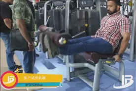 腿部伸展训练器 大腿伸展训练器使用视频教程 后面有外国客户演示视频封面