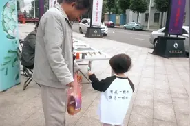 微视频大赛 超甜戒烟宣传：萌娃用1颗糖换1根烟