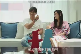 想知道韩国人为什么对于晓光很感兴趣吗视频封面