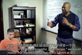 原子在显微镜下不是一个点，它居然是一个个的弦！视频封面