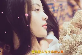 这是薛之谦写给他前女友的一首歌曲，忧伤的旋律，让人听完想哭！