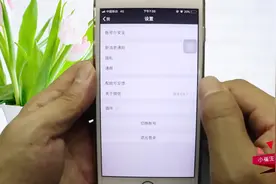 微信卡顿等问题太多？设置里只需一点，立马解决所有问题！