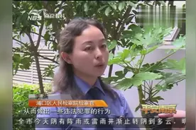南京一男子吸毒生幻觉 持刀砍砸七辆车视频封面
