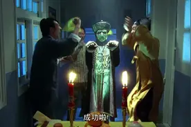 男子炸山把太公再出来，训练成拆弹专家，结局想不到视频封面