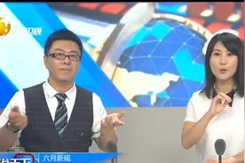 6月1日起，银联卡小额免密限额提升至1000元，我们的钱还安全吗？