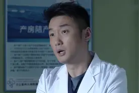 老外孕妇没有丈夫，要求赵医生陪产，何医生笑了：你就帮帮她吧视频封面