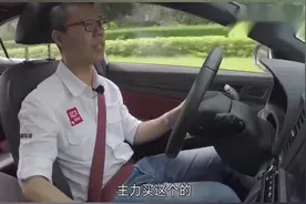 试驾北京现代领动，就冲这个功能就很值得收下这部车视频封面