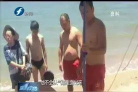 心肺复苏是溺水应急救援最有效方法