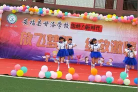 2018六一儿童节舞蹈《大梦想家》，活力四射，激情澎湃！