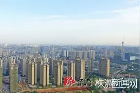 2016年，株洲房价会降吗？降价空间又有多少？图片