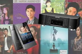 零投入也玩高音质 DSD音频全民畅玩指南图片