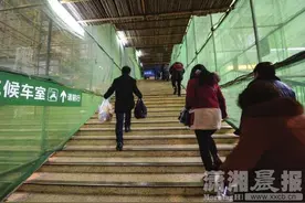 长沙火车站升级候车室 第四候车室暂时关闭图片
