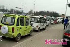 菏泽城区电动车专项整治开始行动图片