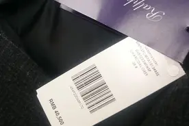 高机能潮流 篇十八：Ralph Lauren 紫标纯羊绒全麻衬 Blazer 西装图片