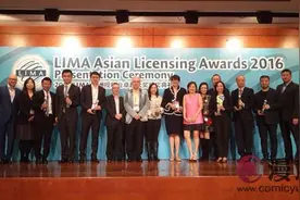 LIMA亚洲授权业优秀大奖揭晓 阿狸获“最佳亚洲形象奖”图片