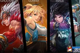 DNF移动版四大职业怎么样 新手四大职业解析图片