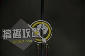 一个人的捉迷藏第4关攻略 一个人的捉迷藏第4关图文攻略图片
