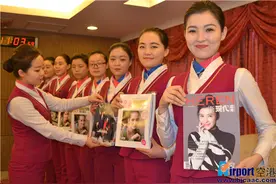 南航新疆地服：从服务切入 迎春运大考图片