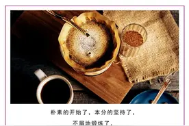 A+空间 | 李宗盛阿信师徒密谋开了家卖吉他的咖啡馆图片