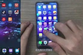 手机内存不足8成都是这个原因，不注意的话，新手机也会内存不足视频封面