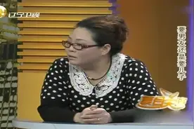 母亲：从小惯他就很依赖我，儿子怒怼专家：我当然会照顾她一辈子