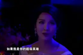邓超带领跑男团深情献唱《超级英雄》台下孙俪认真的录视频！视频封面