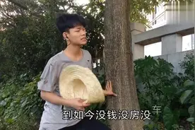 农村神曲《光棍好苦》唱尽穷人打光棍的心声视频封面