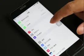 简单几招，让你的iPhone更持久