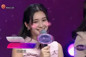 萝莉音女生现场狂撒娇，全场直呼好可爱，一开嗓就尴尬了视频封面