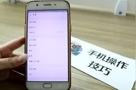 支付宝经常被盗刷？赶快开启这个功能，支付安全性提高十倍视频封面